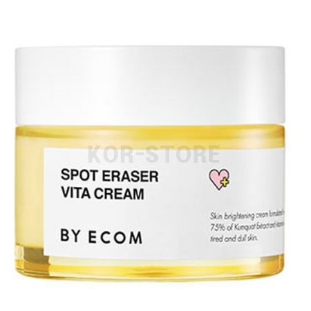 スポット イレーザー ビタクリーム 50ml