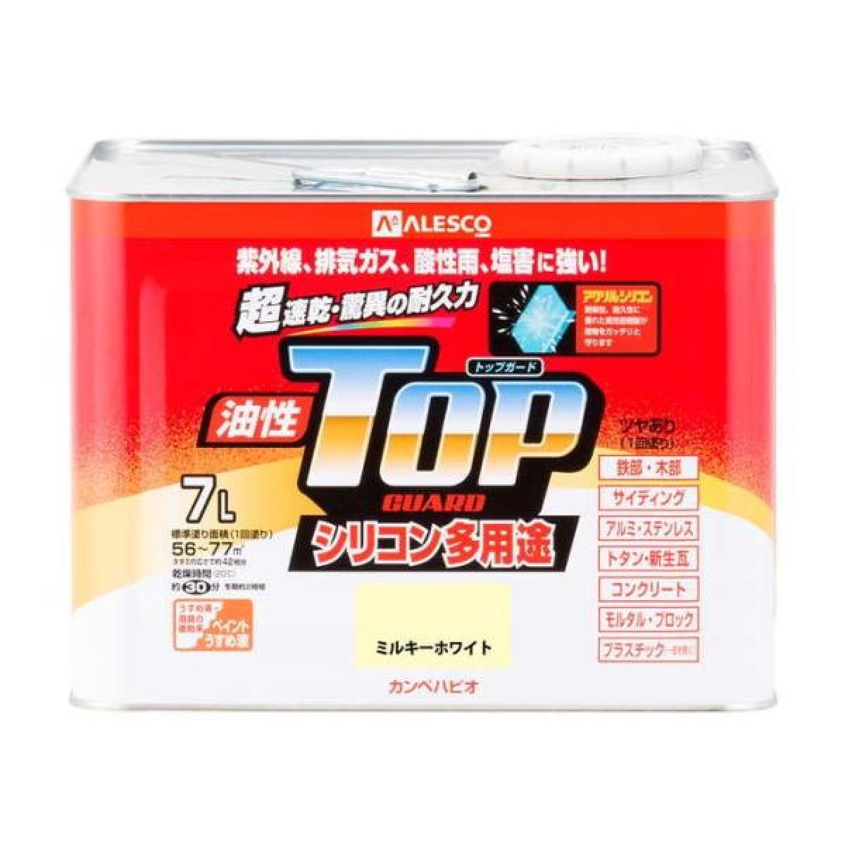 カンペハピオ ペンキ 塗料 油性 つやあり シリコン樹脂 多用途 超速乾 さび止め剤入り トップガード ミルキーホワイト 7.0L 油性塗料