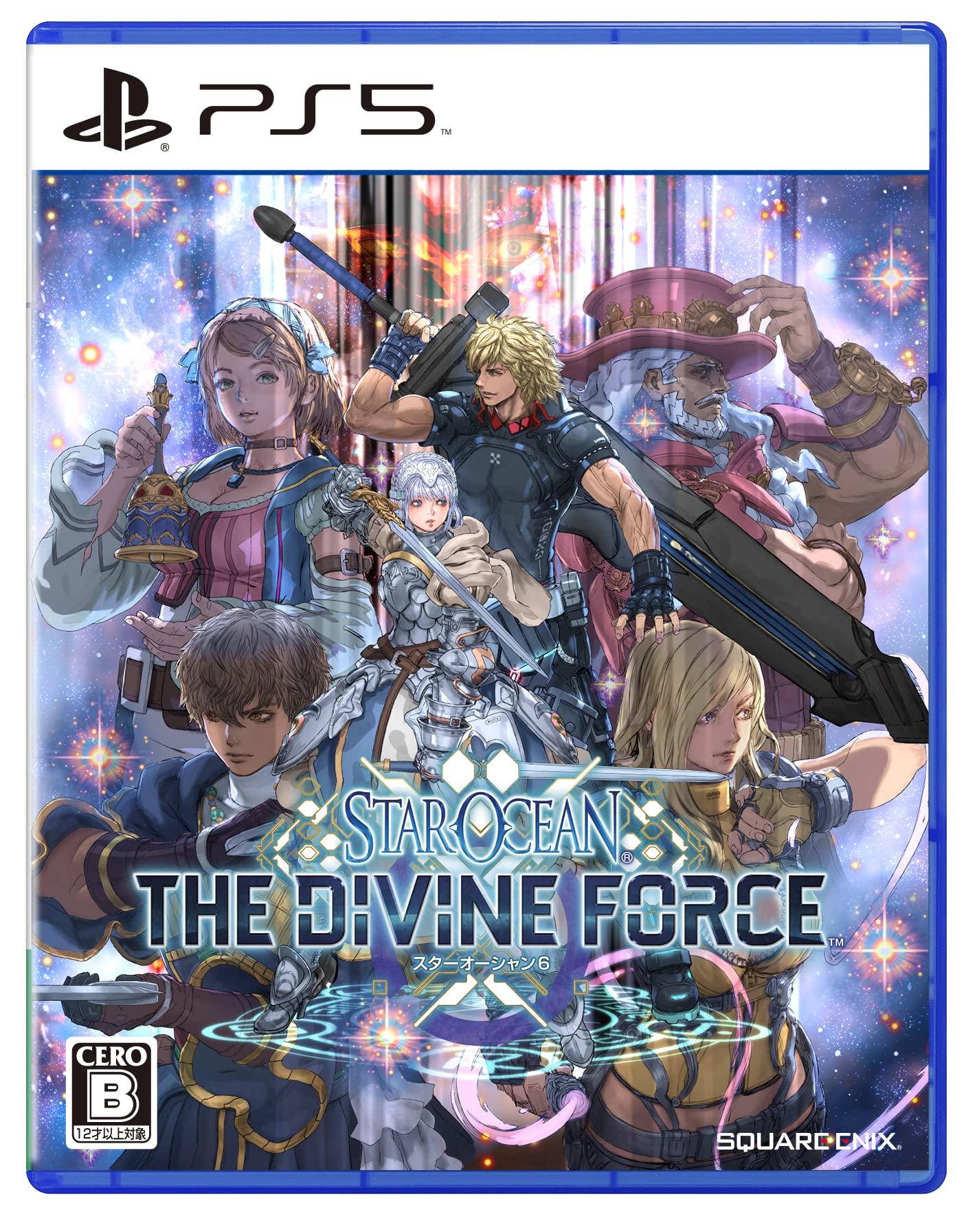 全国送料無料 スターオーシャン6 THE DIVINE FORCE - PS5