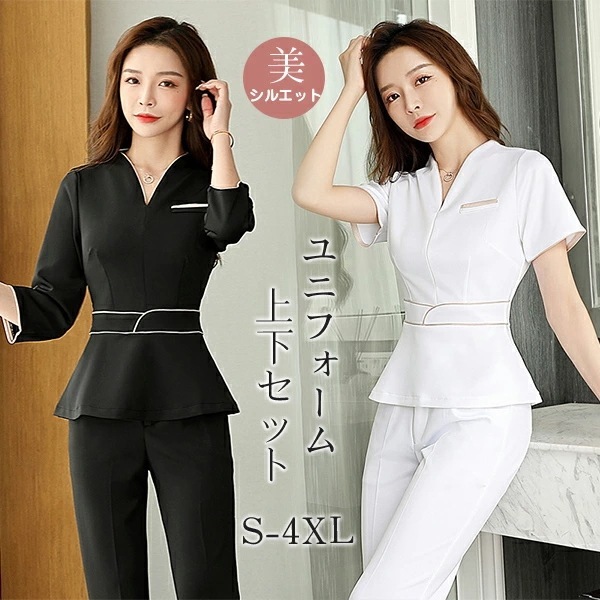 【即納】 ユニフォーム エステ サロン通勤 レディース 女性 制服おしゃれ 半袖 七丈袖ジャケットワンピース エステ ネイル 美容 サロン 歯科衛生士 制服