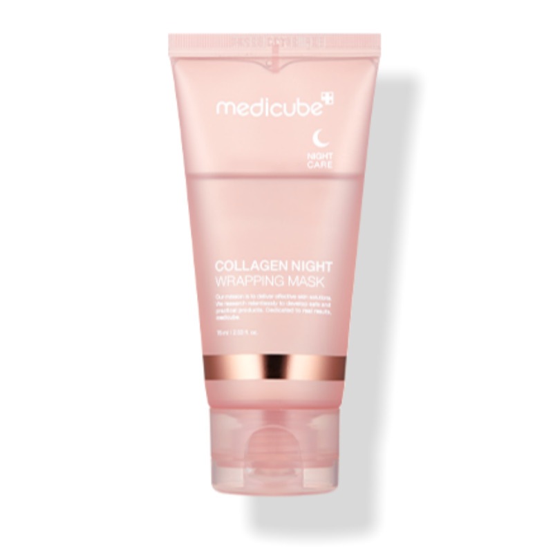 コラーゲンナイトラッピングマスク75ml/韓国化粧品