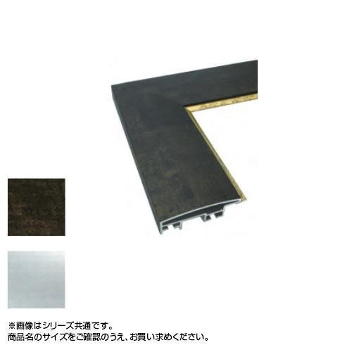 品多く アルミフレーム アルナ デッサン額 宗達/15148 手拭サイズ890x340 DL面金付 その他 品多く アルミフレーム アルナ デッサン額 宗達/15148 手拭サイズ890x340 DL面金付 その他