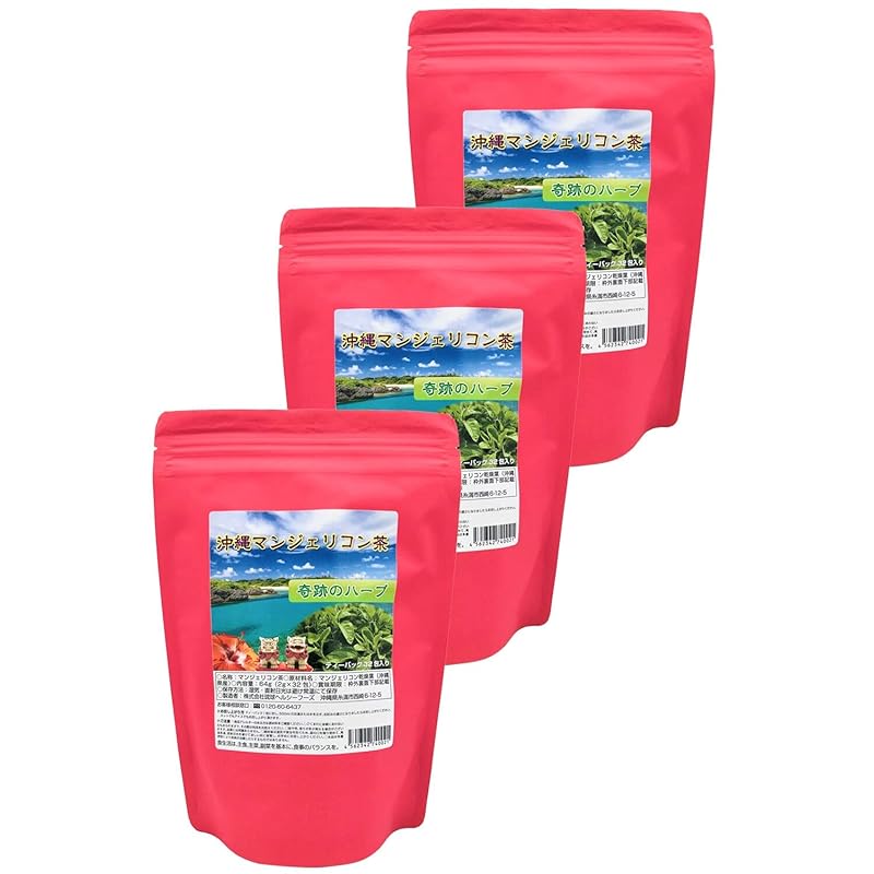 沖縄マンジェリコン茶 2g×32包 糖質制限 糖質が気になる方へ (3)