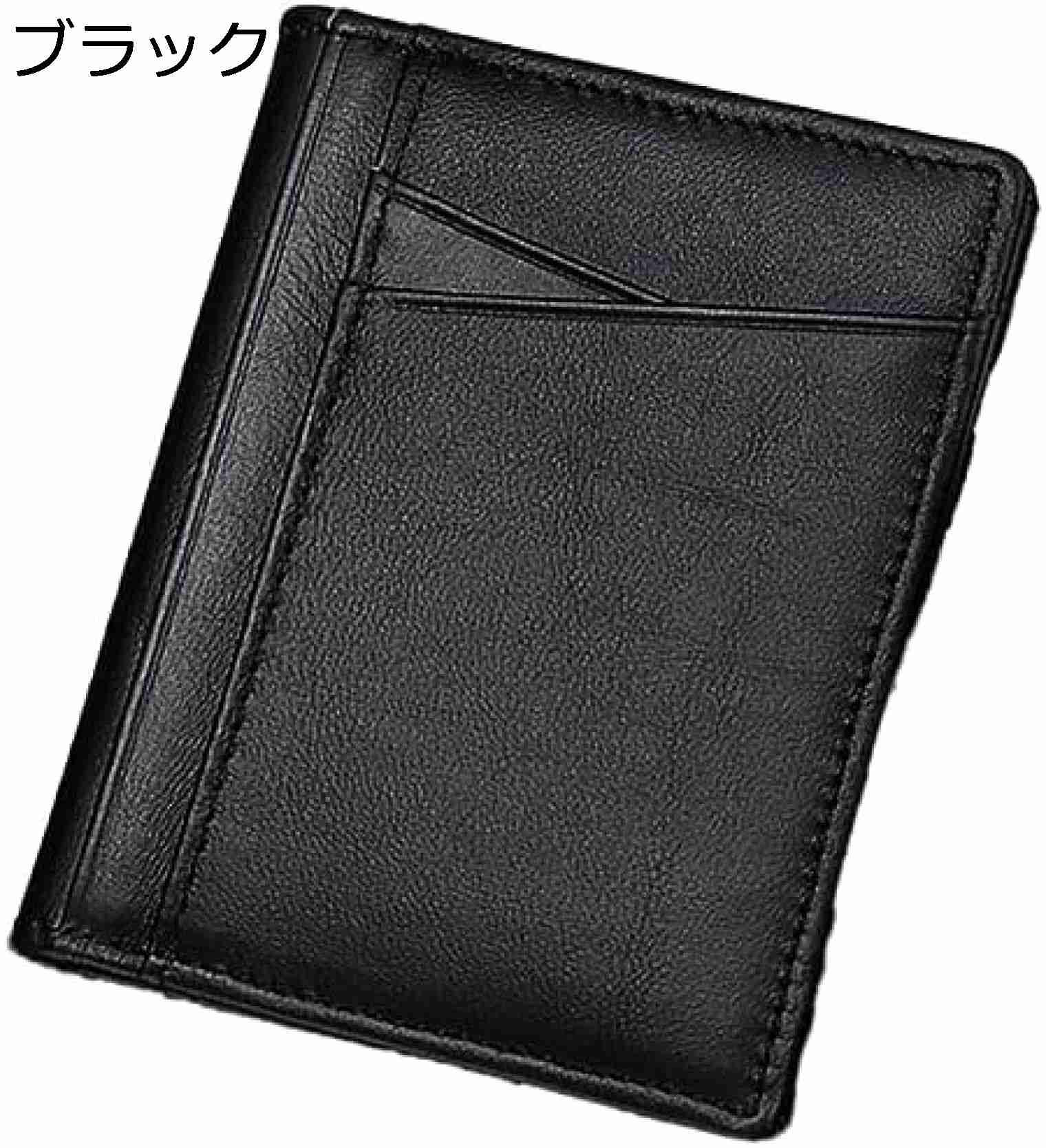 【20%OFFクーポン】カードケース パスケース 大容量 薄型 免許入れ クレジットカード収納 カード入れ スリム 二つ折り IC ID 免許証 定期入れ パスケース レザー じゃばら 男女兼用 10