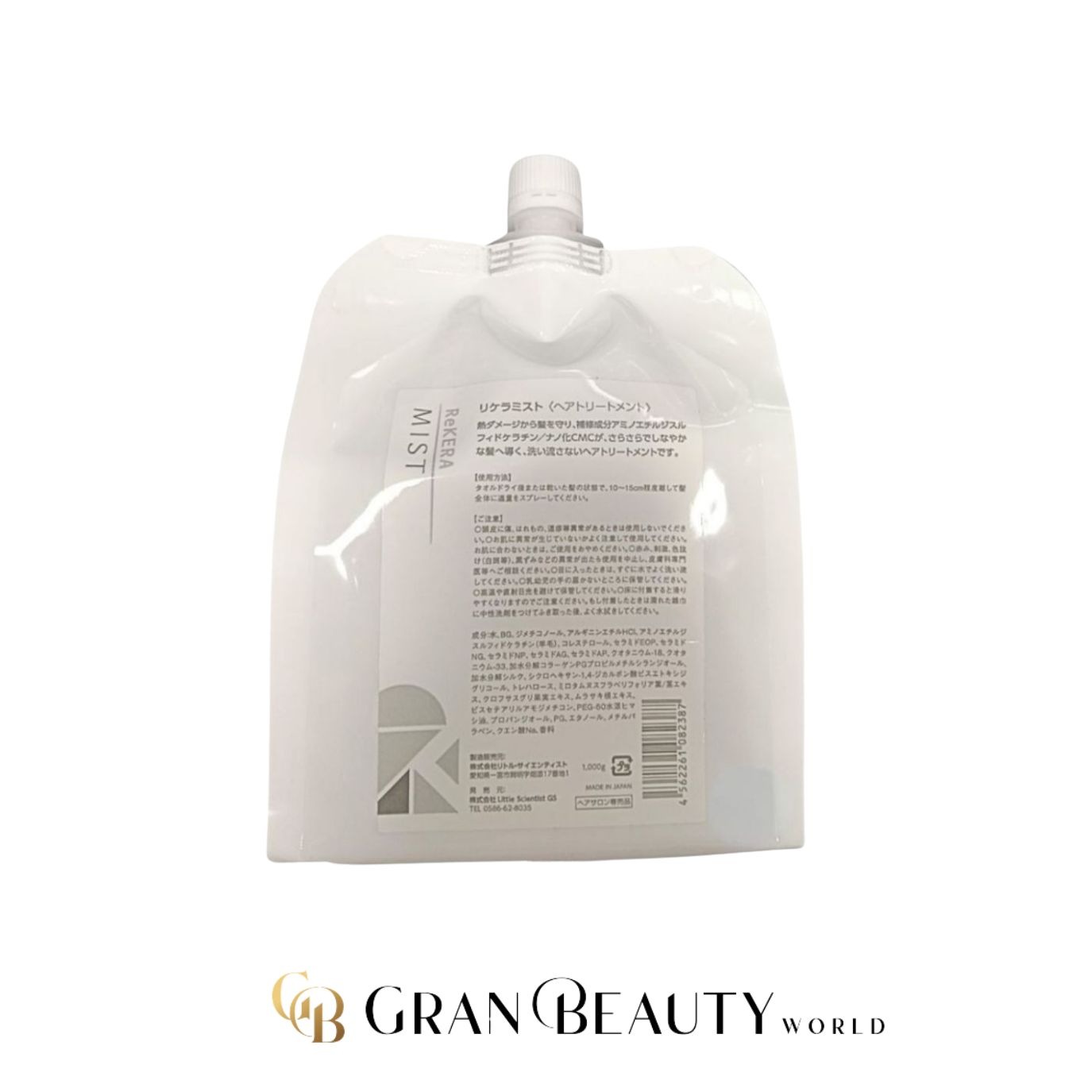 リケラミスト レフィル 洗い流さない トリートメント 1,000g ReKERA MIST
