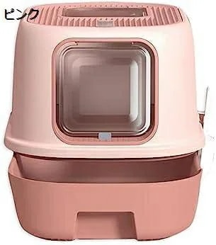 猫トイレ スコップ付き 猫用トイレ本体 2WAY出入り方法 足に砂残らない ラプレネコトイレ フルカバー 大型猫 臭い防止 砂落とし 52*40*39cm