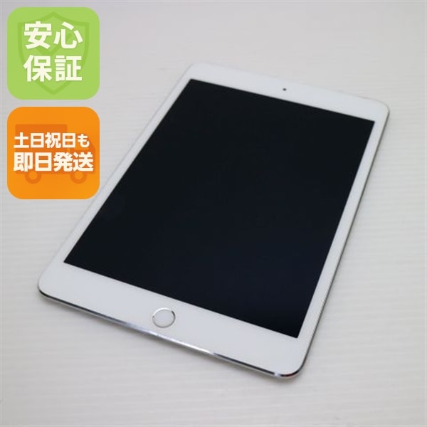 美品 SIMフリー iPad mini 4 128GB シルバー 129