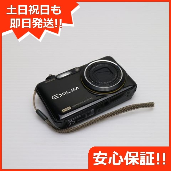 超美品 EX-FC150 ブラック CASIO EXILIM デジカメ 136
