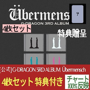 PEACEMINUSONE