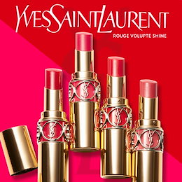 Yves Saint-Laurent ルージュ ヴォリュプテ シャイン 4.5g イヴサンローラン 口紅 ROUGE VOLUPT SHINE 混ぜても、重ねても、ぼかしても。YSL No.1人気