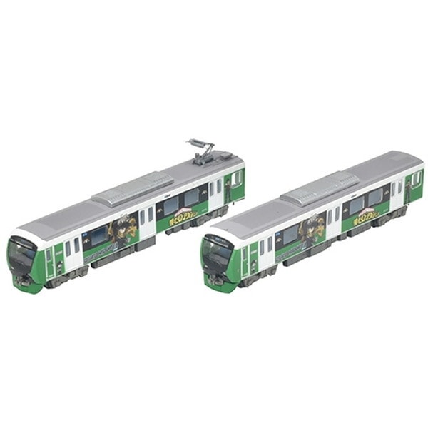 トミーテック 321941 鉄道コレクション 静岡鉄道A3000形 僕のヒーローアカデミア 緑谷出久 2両セット