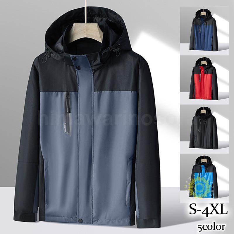 マウンテンパーカー メンズ ジャケット ウインドブレーカー ブルゾン 羽織り バイカラー アウター 大きいサイズ シンプル 防風 運動 通勤 春 秋冬