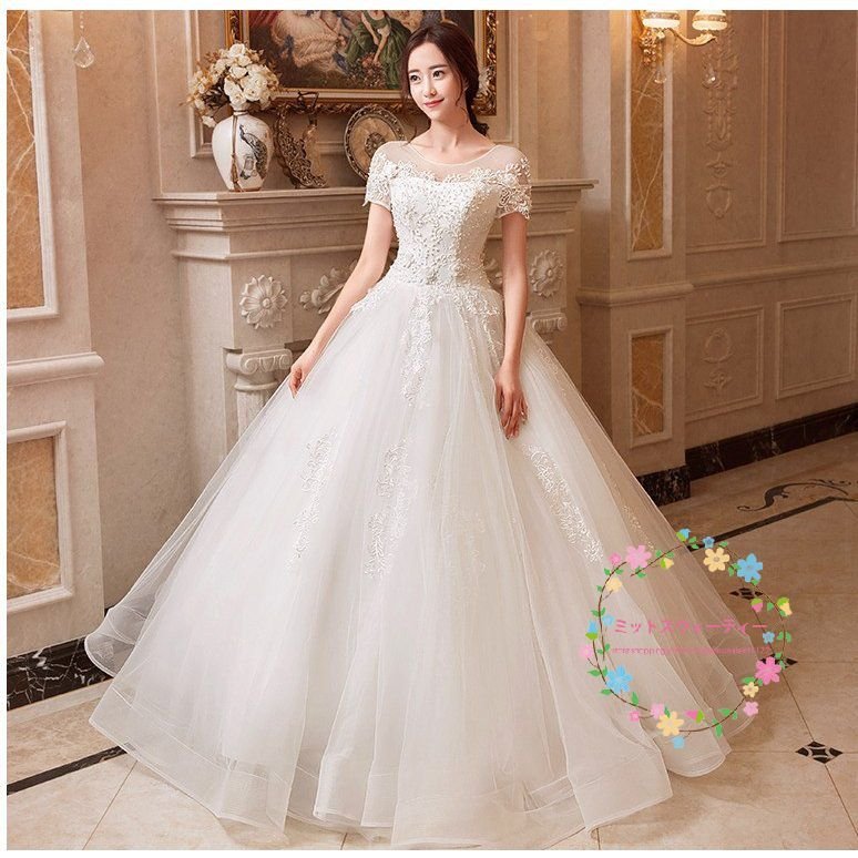 ウエディングドレス マタニティ エンパイア 半袖 ホワイト 結婚式 安い 花嫁 ロングドレス ブライ