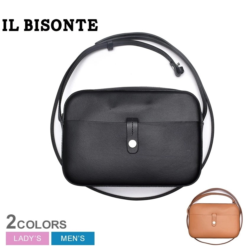 ビア トンディーナ バッグ BCR293 PV0041 メンズ レディース バッグ 鞄 かばん カバン ユニセックス レザー 本革 人気 定番 ブランド ロゴ シンプル おしゃれ ギフト 12,506円