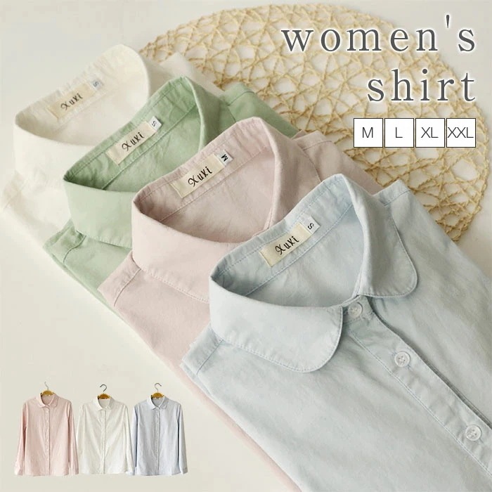 【20点セット】無料シャツ レディース 長袖 カジュアル 女性 ファッション スーツ インナー ワイシャツ 柔らか ゆったり ビジネス かわいい 仕事 オフィスカジュアル フォーマル 事務服 制服 リ