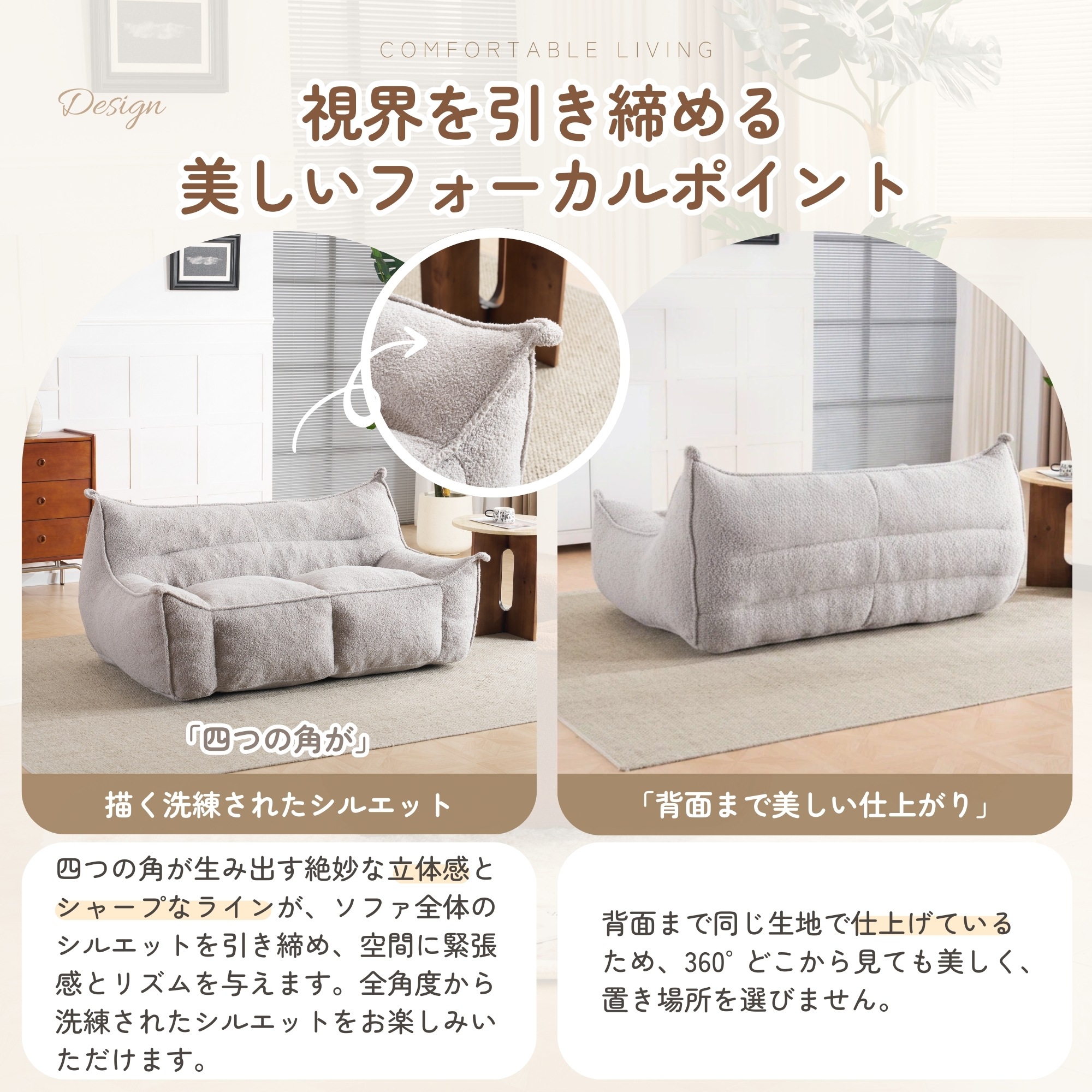 【2人掛けソファ】圧縮ソファ　クッションソファー ソファー 座椅子 圧縮梱包 1人掛けソファ シンプル フロアソファー 座る 可愛い外観 実用性 コンパクト 包まれる感じ コスパ最高 耐荷重300ｋ