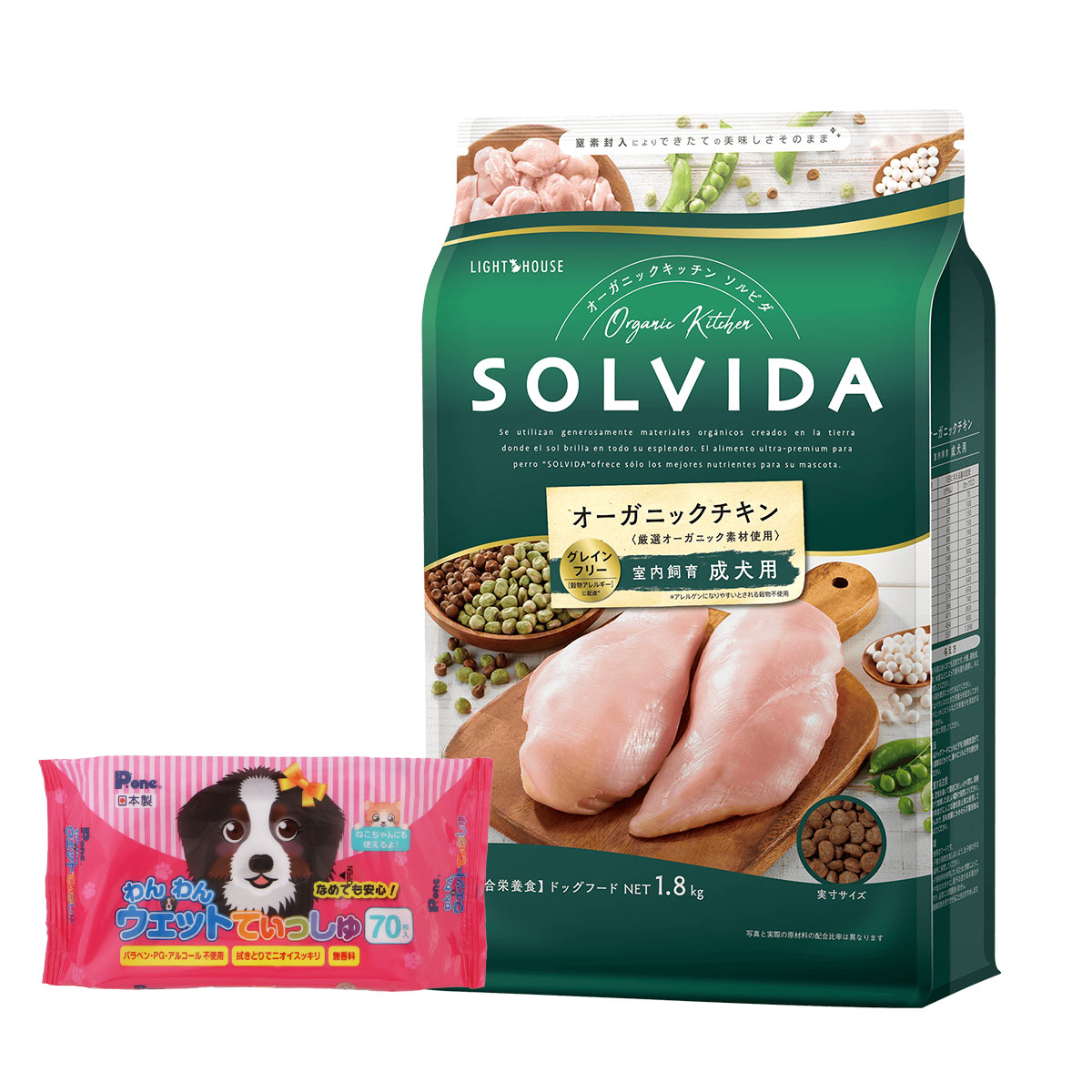 ドッグフード グレインフリー チキン 室内飼育成犬用 1.8kg【わんわんウエットてぃっしゅ1個付き】