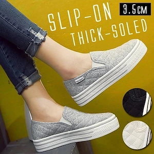 Qoo10] ムーンスター 正規品 ブラバス BRAVAS グレージ : シューズ