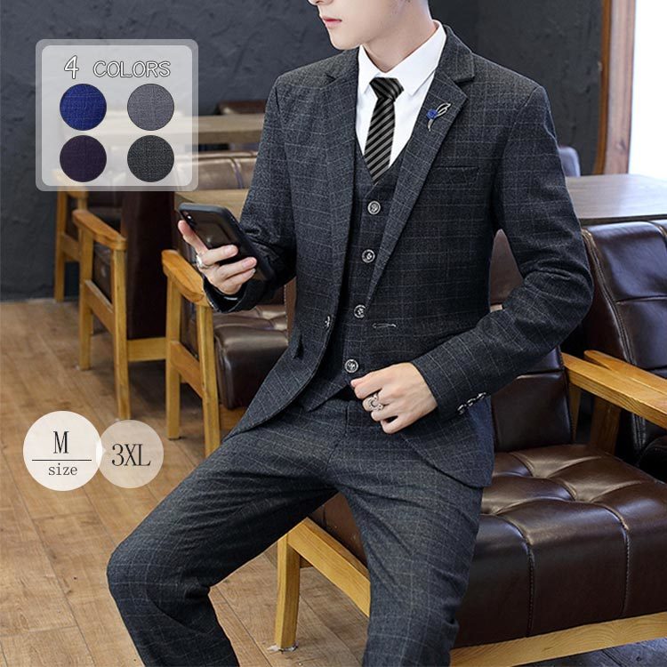 【目玉商品～超人気】ビジネススーツ メンズ 3ピーススーツ テーラードジャケット スーツセット ブレザー スリーピーススーツ テーラードジャケット スーツセット ブレザー スリーピーススーツ ビジネス