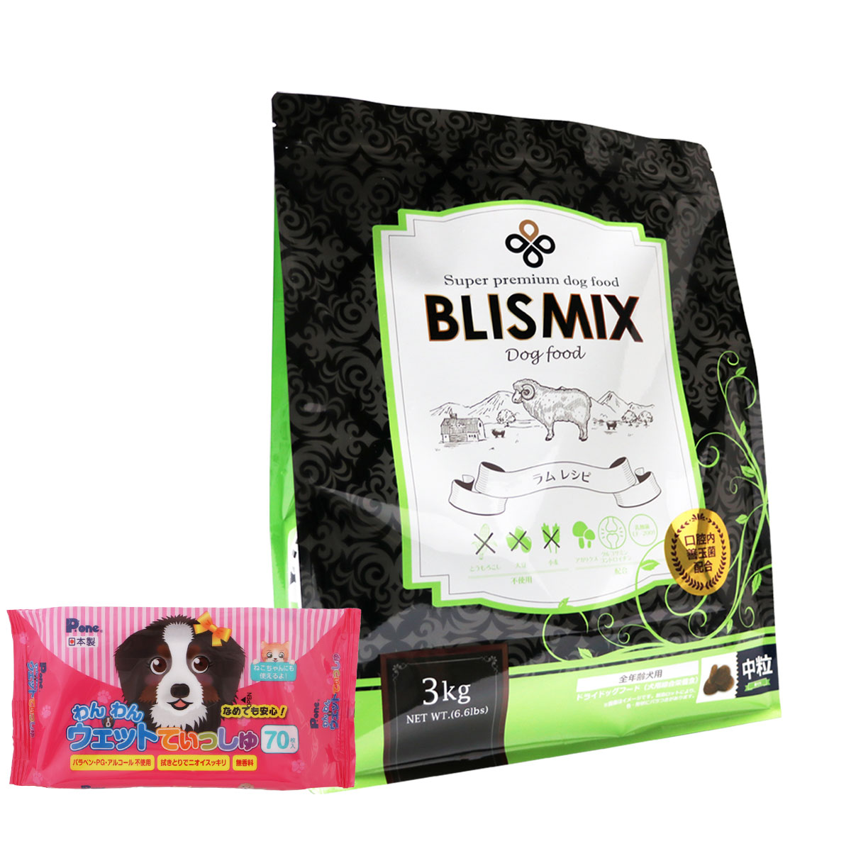 ラム ドッグフード 中粒 3kg【わんわんウエットてぃっしゅ1個付き】 5,551円