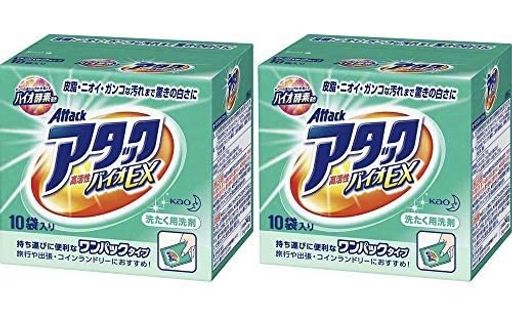 【まとめ販売2箱セット】 花王 ワンパックアタック高活性バイオEX 10個パック 240G(24G×10個) ×2箱