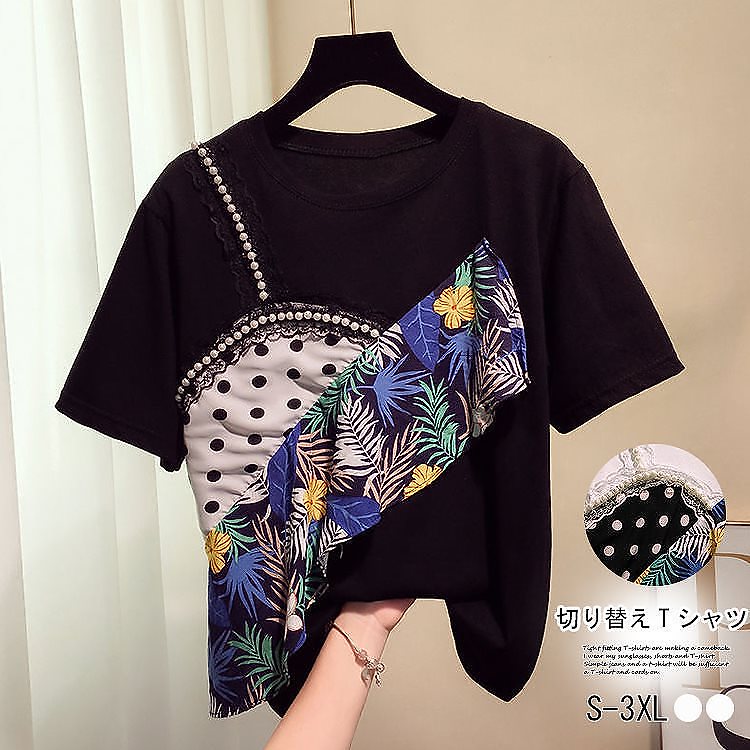 3FA074 2020新作韓国ファッション人気沸騰気質長袖Tシャツ 切り替えトップス トップスレディース パーカー tシャツ 半袖