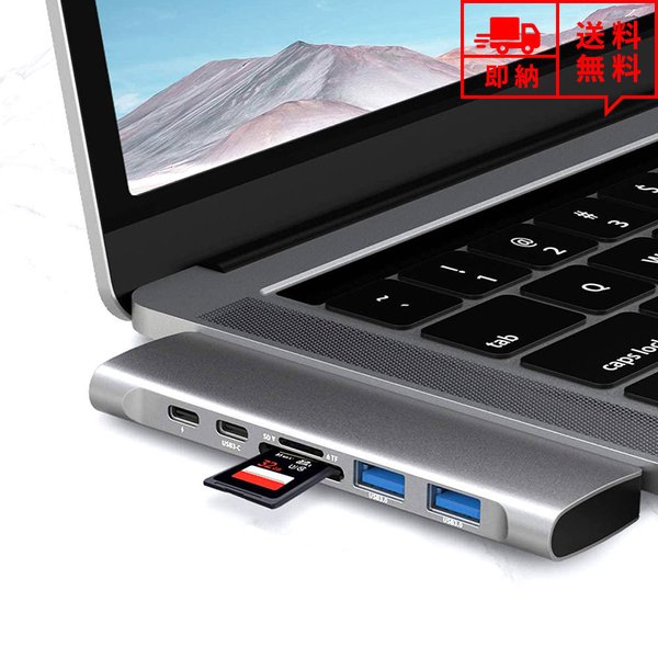 魅力的な ドッキングステーション USBハブ 即納 USB-C HDMIポート USBポート タワー型 Win/Mac対応 9ポート USBハブ