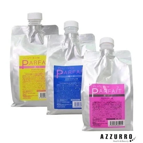 ブライ プラチナパフェ 3 1000g 詰め替え【宅急便コンパクト対応】【翌日着対応】3-K 3-C 3-S