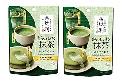 他サイト： 辻利 さらっととける抹茶40g×2個 40グラム (x 2)の商品画像