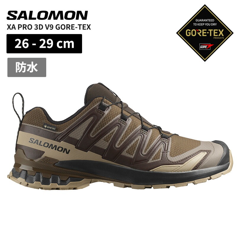サロモン メンズ 防水 トレイルランニングシューズ SALOMON XA プロ 3D V9 ゴアテックス XA PRO 3D V9 GORE-TEX L47881800