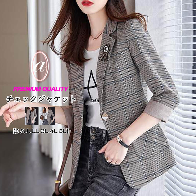 七分袖タータンーチェック夏ジャケット レディース テーラードジャケット チェック柄 スーツジャケット ミディアム カジュアルジャケット レトロ ノーカラージャケット フォーマル レディース 羽織り 春