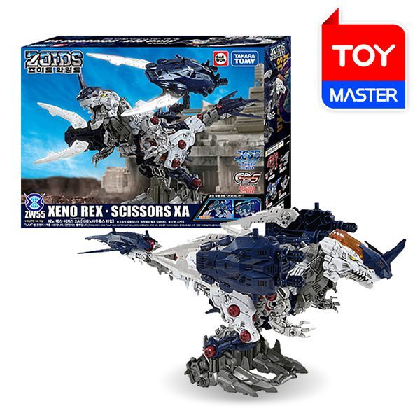 ゾイドワイルド　21セット ZOIDS ゾイドワイルド ZW21 アンキロックス