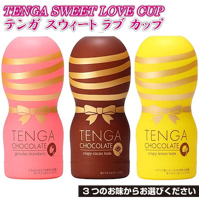 Qoo10] TENGA TENGA SWEET LOVE CUP