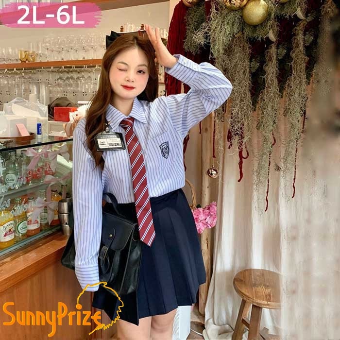 毎日をサポート制服 シャツセット スカート 大きいサイズ 上下セット スクールスカート プリーツスカート ミニ丈 42cm 48cm 大きいサイズ 卒業式 入学式 ぽっちゃり 学生制服 レディース 春