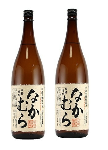 【送料無料】焼酎 中村酒造 なかむら 芋 25度 1.8L 1800ml2本【北海道沖縄県東北四国九州地方は必ず送料がかかります】【熨斗ご贈答品の対応可】