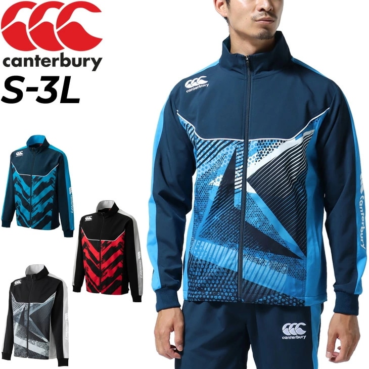 ジャージ アウター メンズ プラクティスジャケット/ラグビー/RG71800P