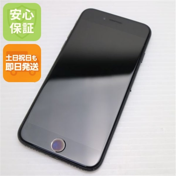 美品 SIMフリー iPhone7 32GB ブラック 108