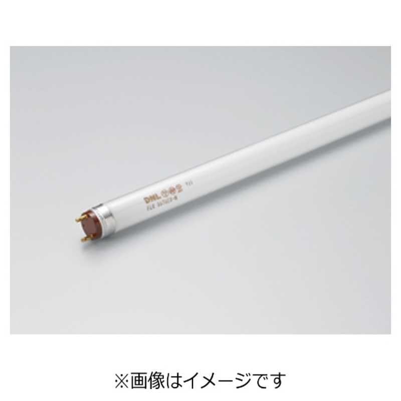 DNライティング　エースラインランプ昼白色　FLR36T6EXN