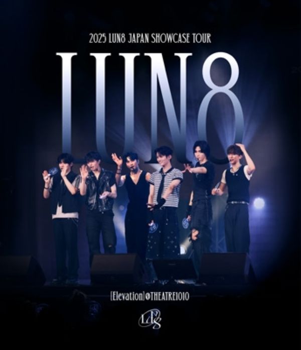 2025 LUN8 JAPAN SHOWCASE TOUR [Elevation] @ THEATRE1010 TYPE B Blu-ray 新品未開封