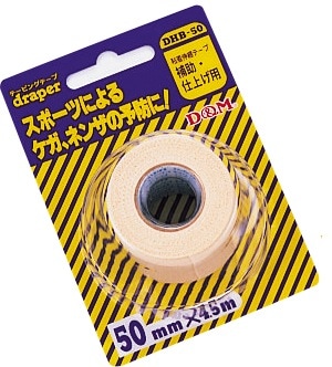 ドレイパー DHテープ ブリスターパック12個入リ ドレイパーDHテープ(DHB50)