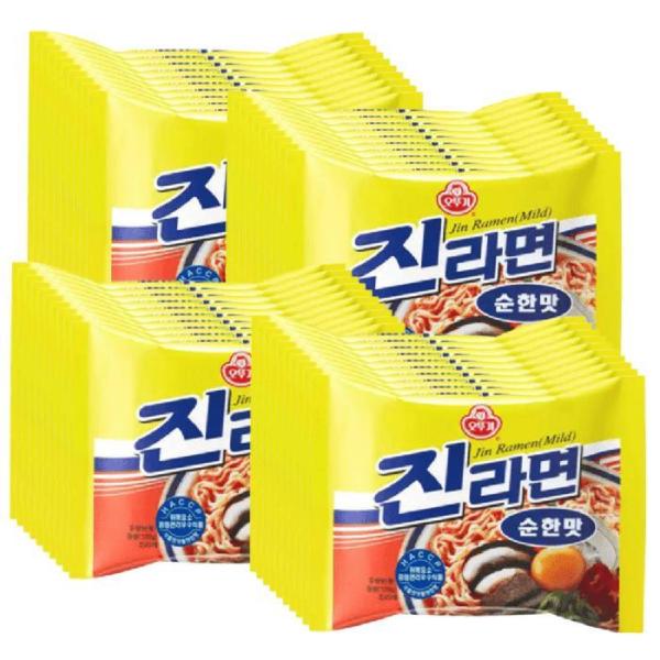 オットゥギ ジンラーメン まろやかな味 40個 4,636円