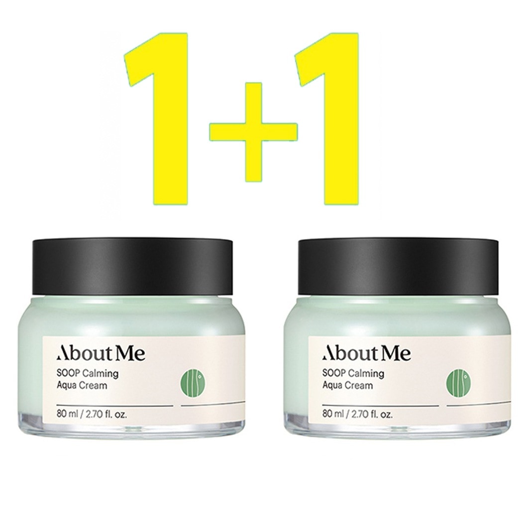 の森 水分クリーム 80ml + 80ml