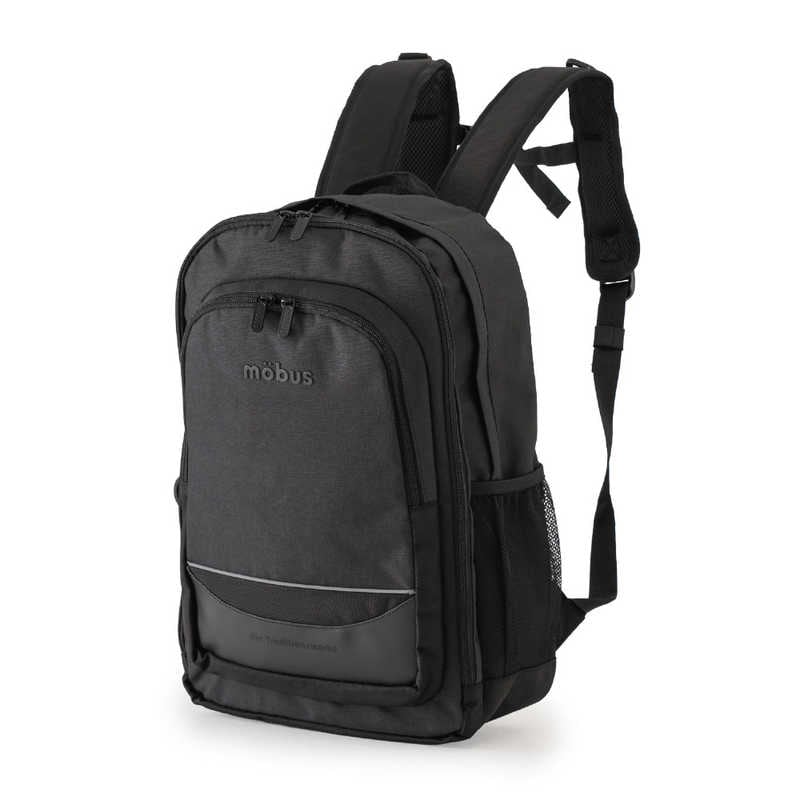 MOBUS　ディパック NVBK　MBCO-500