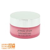 Qoo10] ミルボン ディーセス レミュークリーム 100g