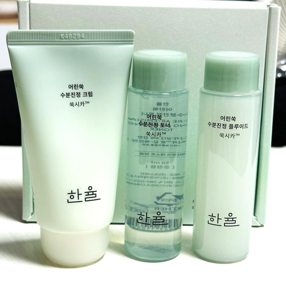 幼芋水分鎮静クリーム大容量企画セット65ml