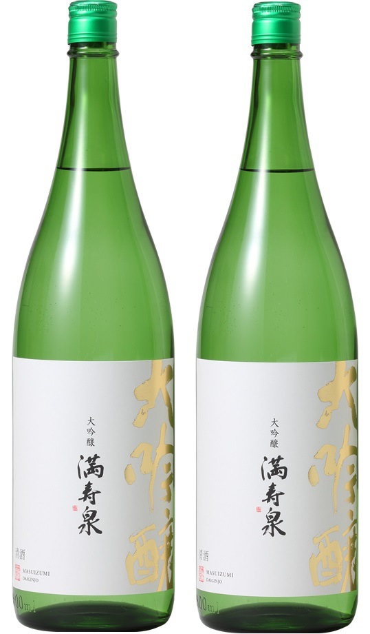 【富山の地酒】桝田酒造店 満寿泉 大吟醸 1800ml 1.8L 2本【北海道沖縄県東北四国九州地方は必ず送料がかかります】