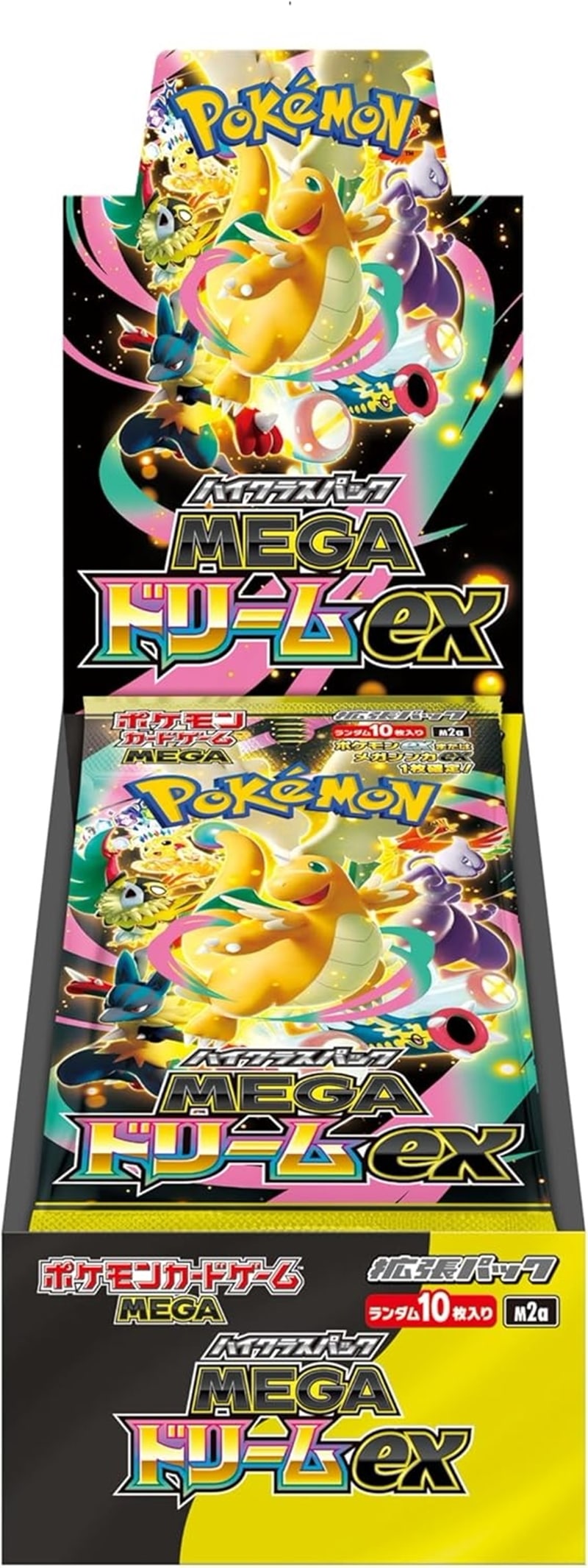 新品未開封 ポケモンカードゲーム MEGA ハイクラスパック MEGAドリームex BOX M2a シュリンク付き