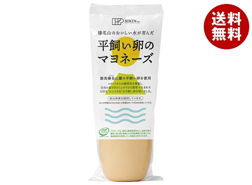 創健社 平飼い卵のマヨネーズ 200g×12個入×(2ケース)
