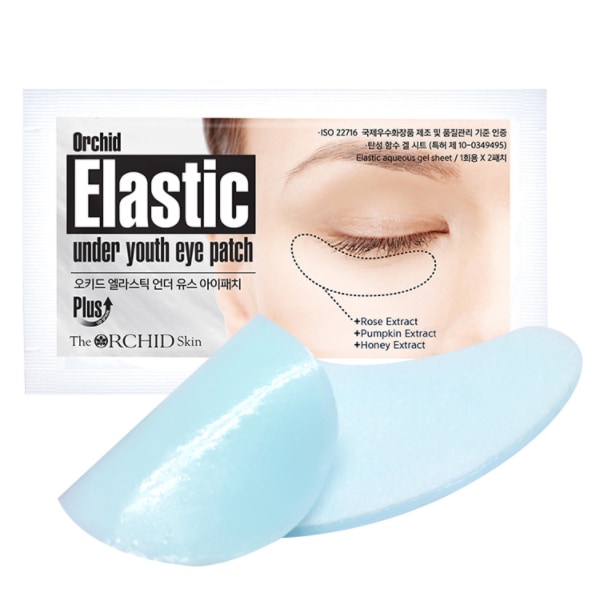 The ORCHID Skin 21CLEAR MASK 25枚入(韓国パック) The ORCHID Skin Clear 21 Mask - 1 Box (5 Sheets) – The Fonz