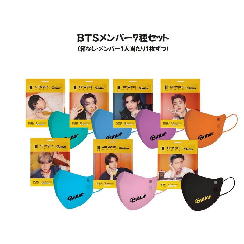 BTS(防弾少年団)NOW3 韓国版 Amazon.co.jp: BTS Photobook 'Now 3' in Chicago (フォトブック